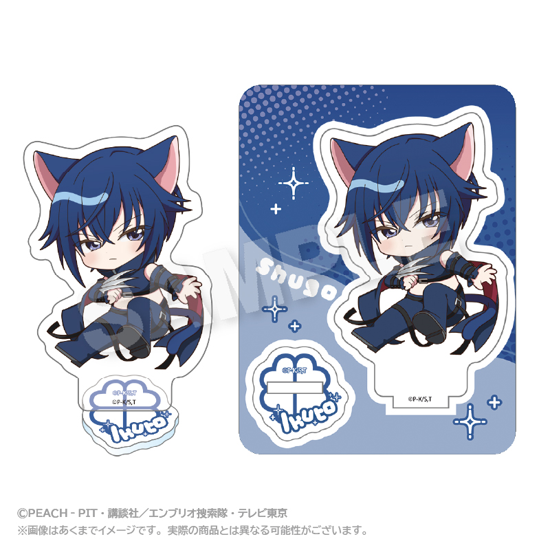 守護甜心 Shugo Chara! RED TOKYO TOWER限定 Q版立牌掛飾 #P-SCG0950 [Stella Notes] (PRE-ORDER) [2026/07]