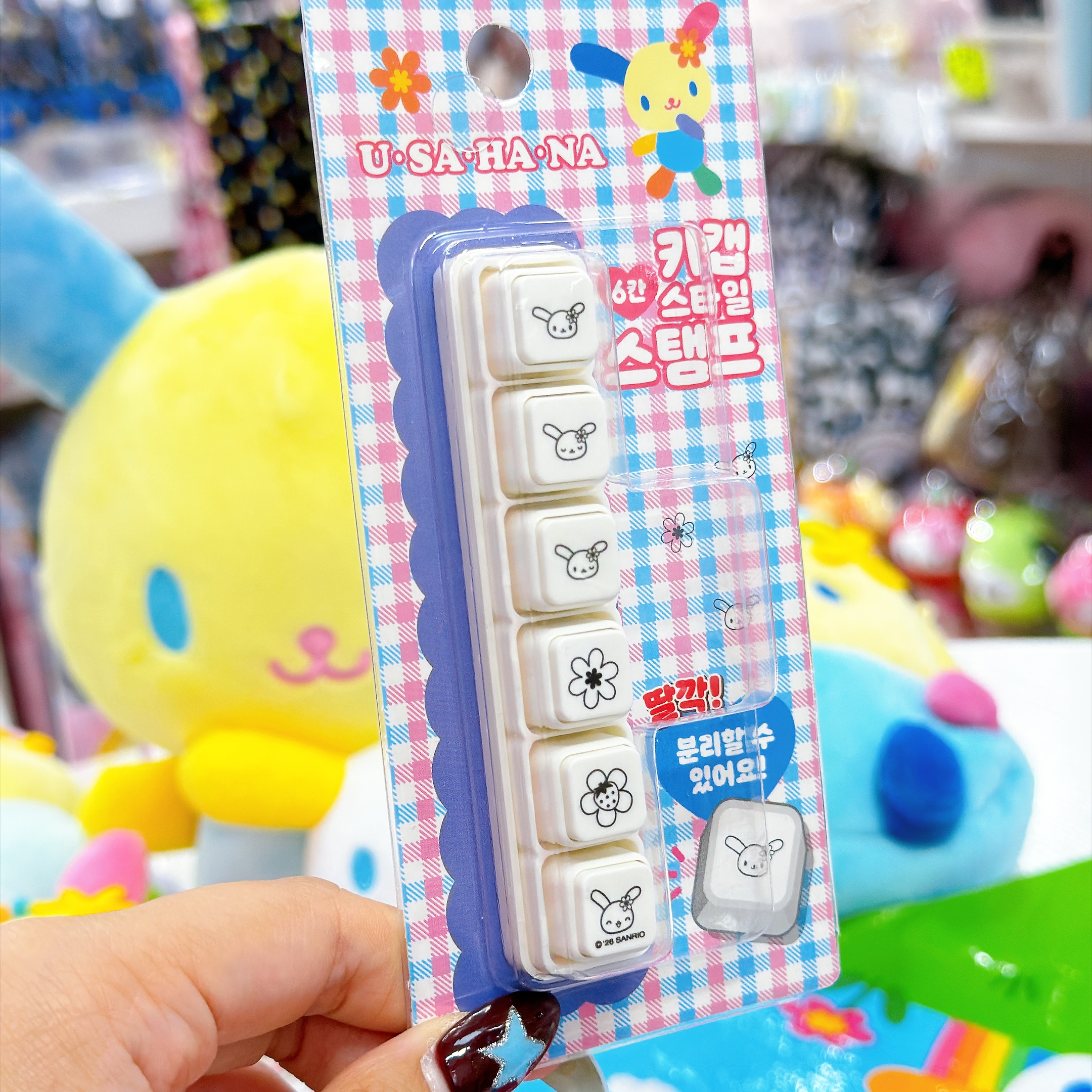 韓國直送韓國限定usahana pop up store 減壓Key cap