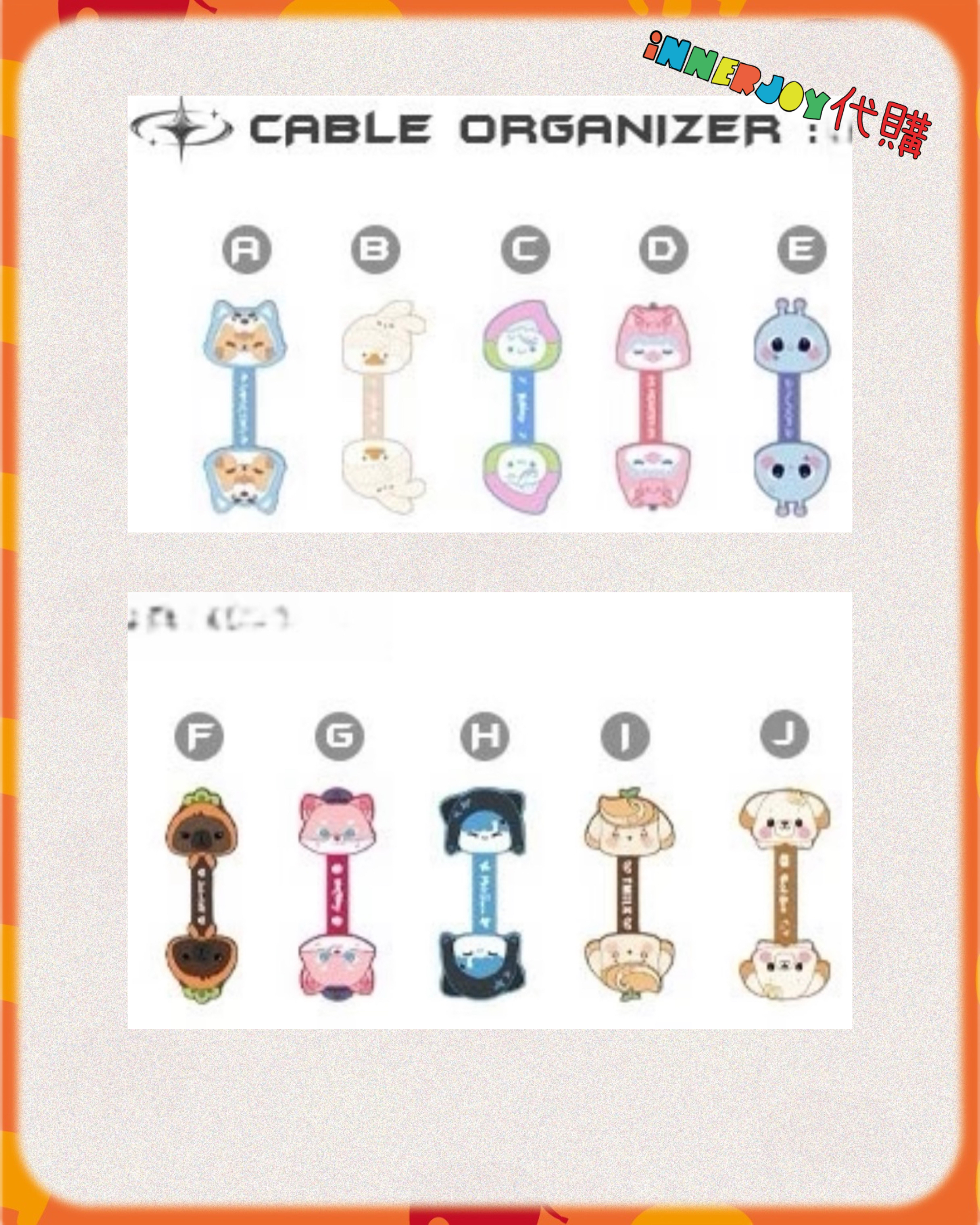 【LINK 3】現場代購 | DMD Land 3 - Land of Fusion DMD Characters Collections @ "Land of Fusion" Concert