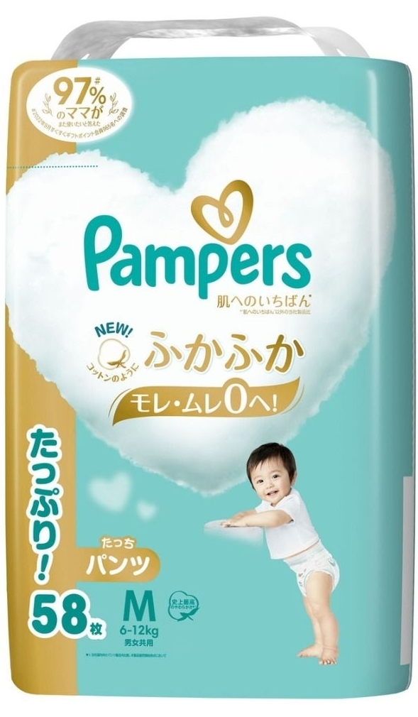 Pampers 拉拉褲M 日版56片（3/箱）