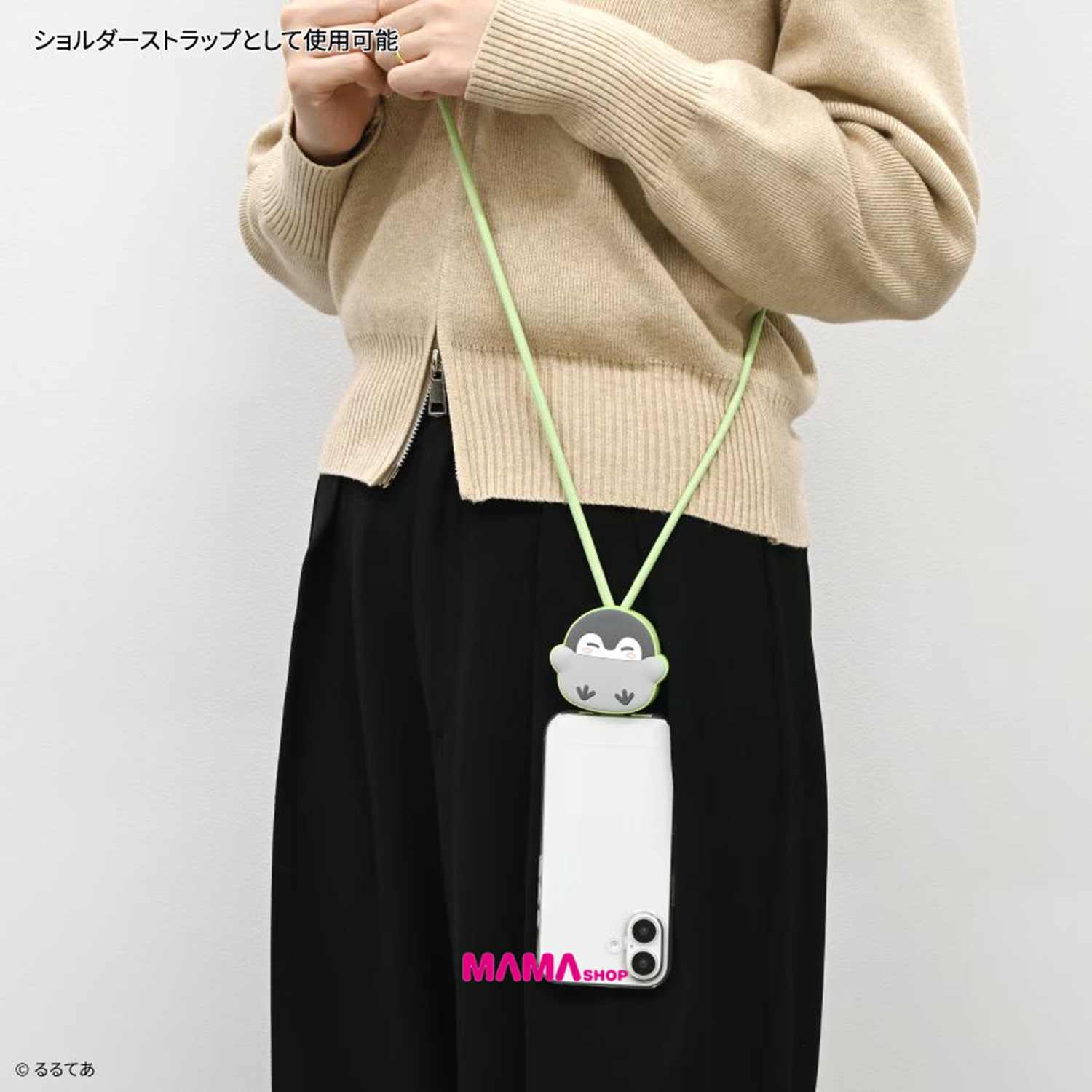 日本直送Koupen-chan 正能量企鵝多功能手機指環連掛頸繩