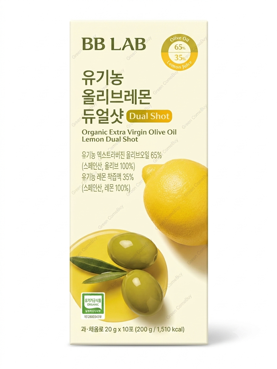 BB LAB 雙效有機初榨橄欖油檸檬飲
