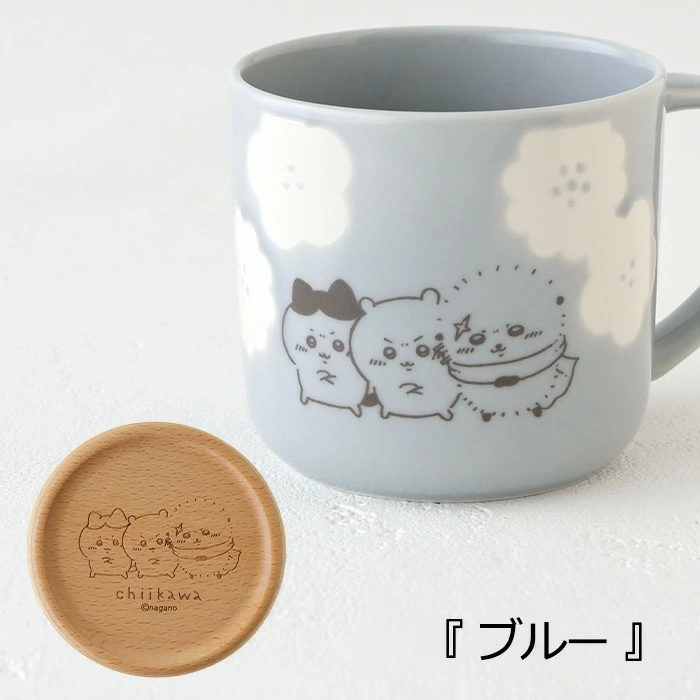 日本製 Chiikawa 陶瓷杯連蓋