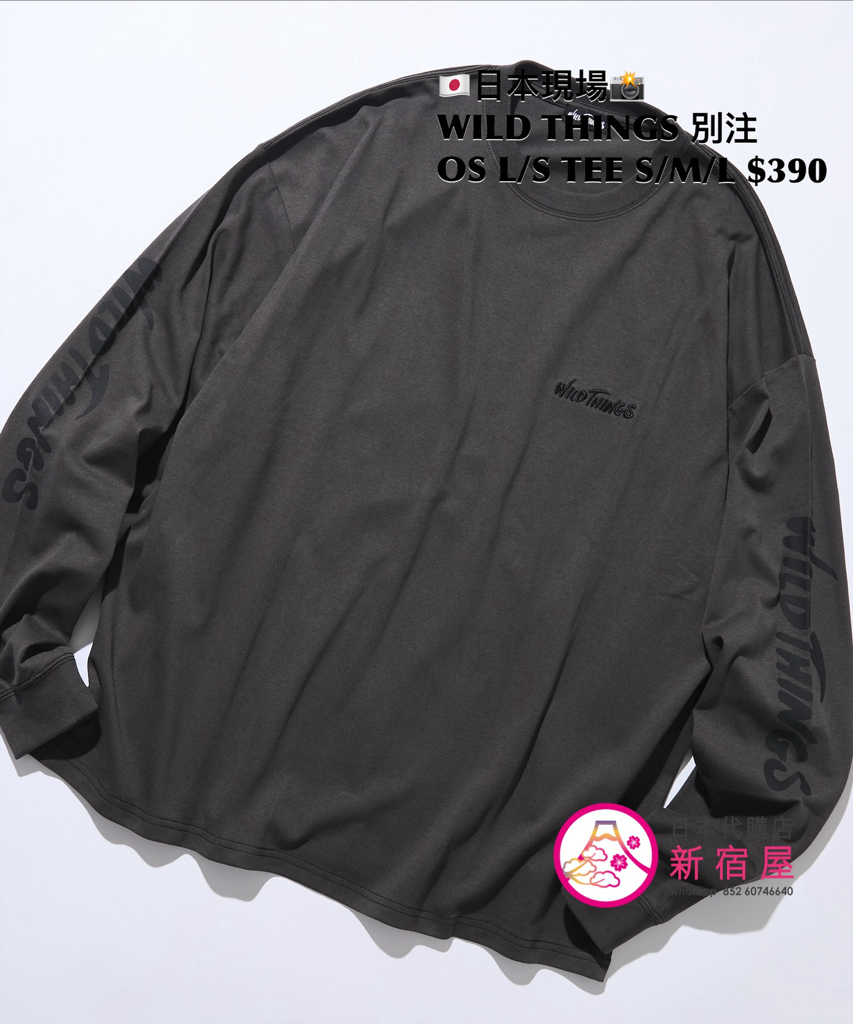 WILD THINGS 別注 OVERSIZED L/S T-SHIRT