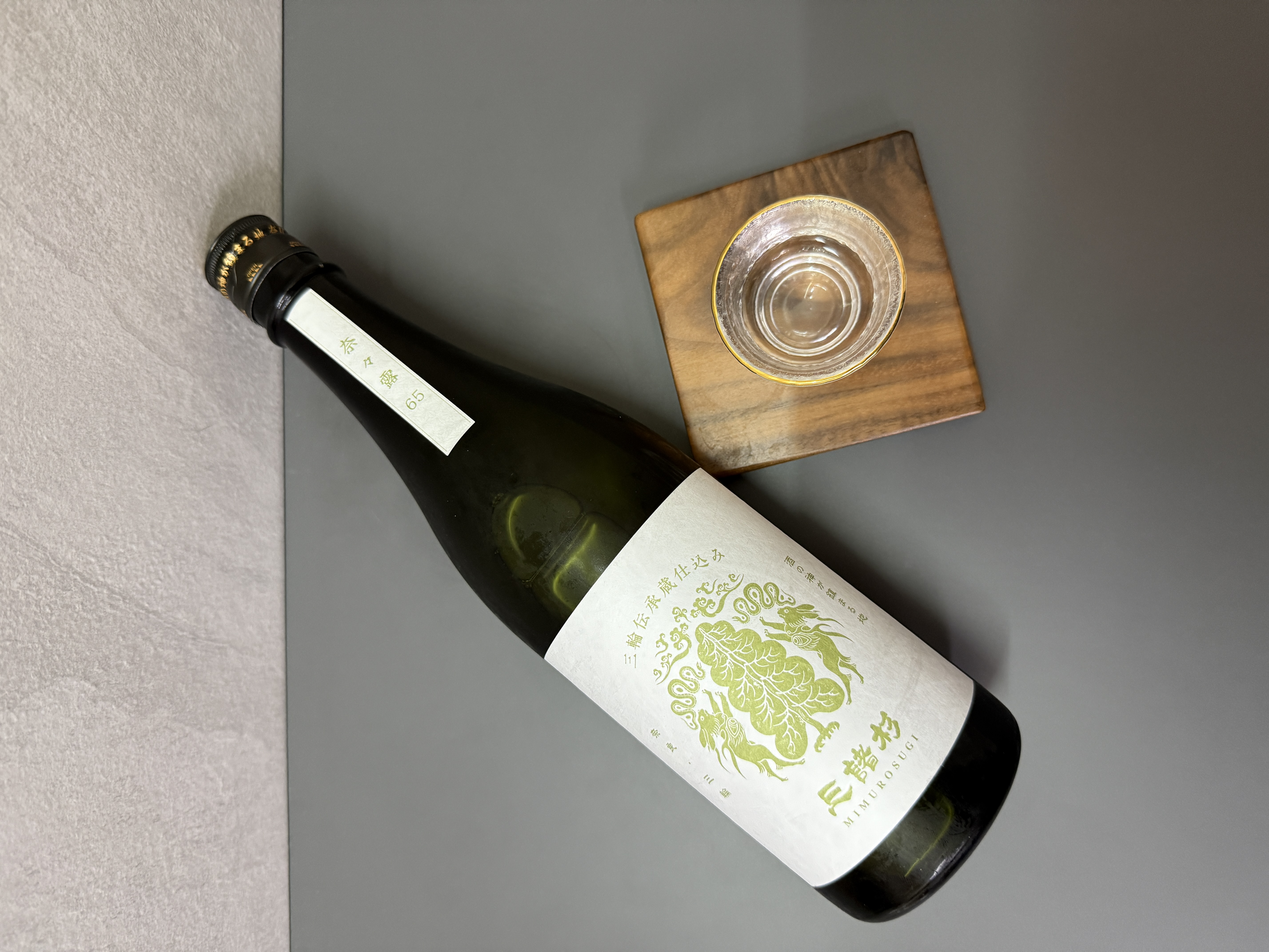 三諸杉 三輪傳承蔵 奈奈露65 純米酒 720ml