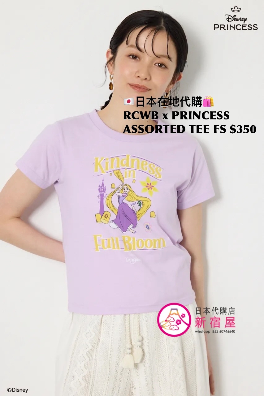 RODEO CROWNS WIDE BOWL x PRINCESS ASSORTED T-SHIRT