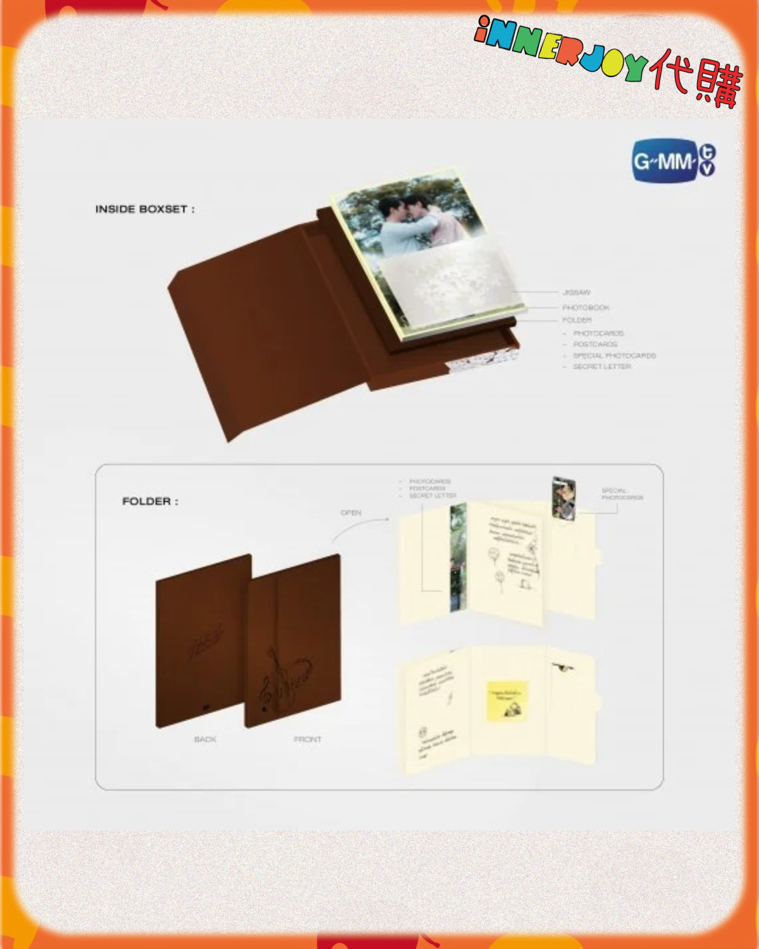 預購 | ForceBook  - 最新泰劇 MELODY OF SECRETS MEMORIAL BOXSET 🎶GMMTV官方周邊 