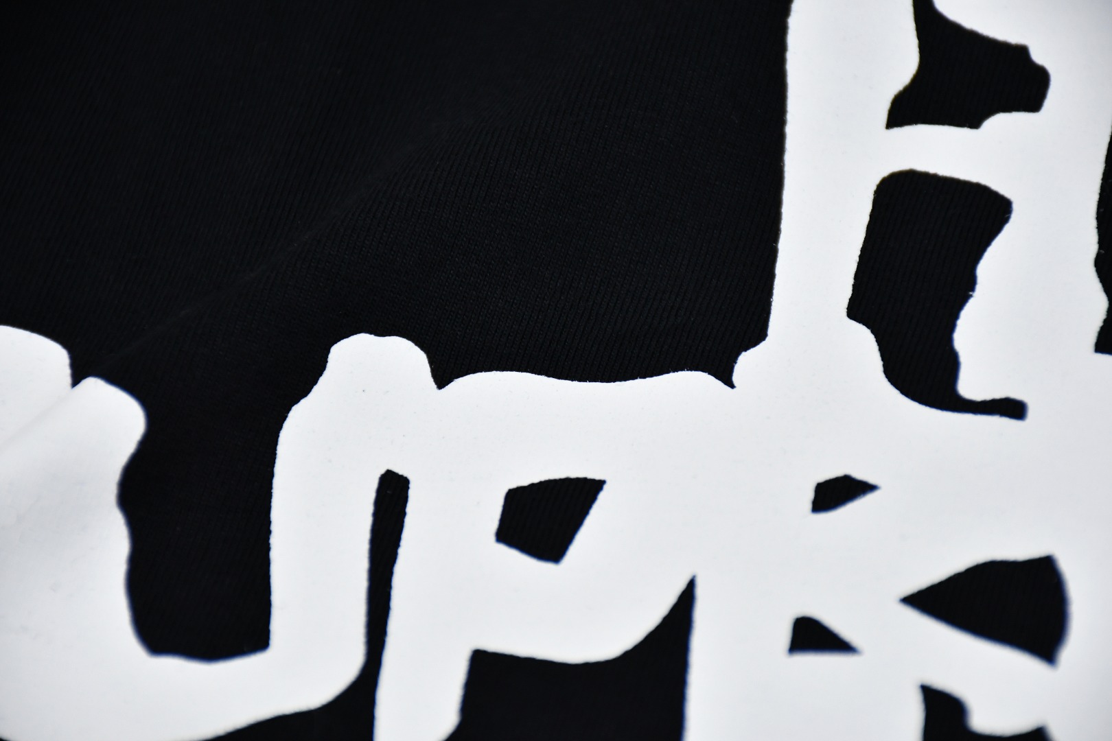 Supreme x Thrasher Cross Tee