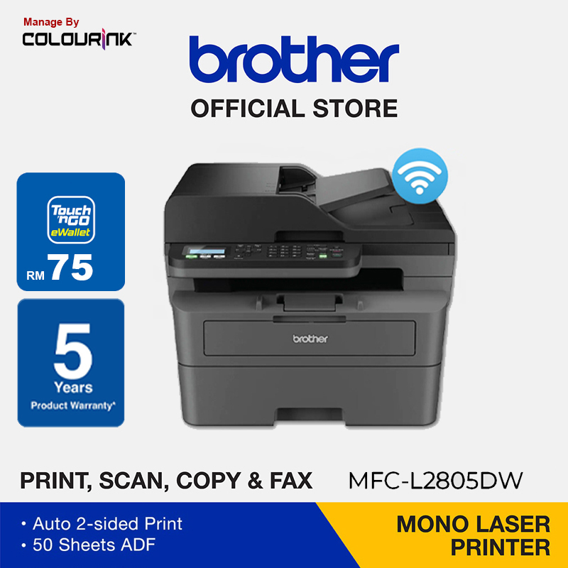 Brother MFC-L2805DW All in One Wireless Mono Laser Printer | Auto 2-sided Print | 50 Sheets ADF | Scan,Copy,Fax