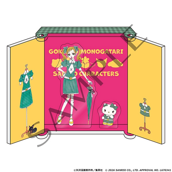 矢澤愛 近所物語 × Sanrio POP UP STORE 衣櫃風立牌 #P-GLG0364 (PRE-ORDER) [2026/11]
