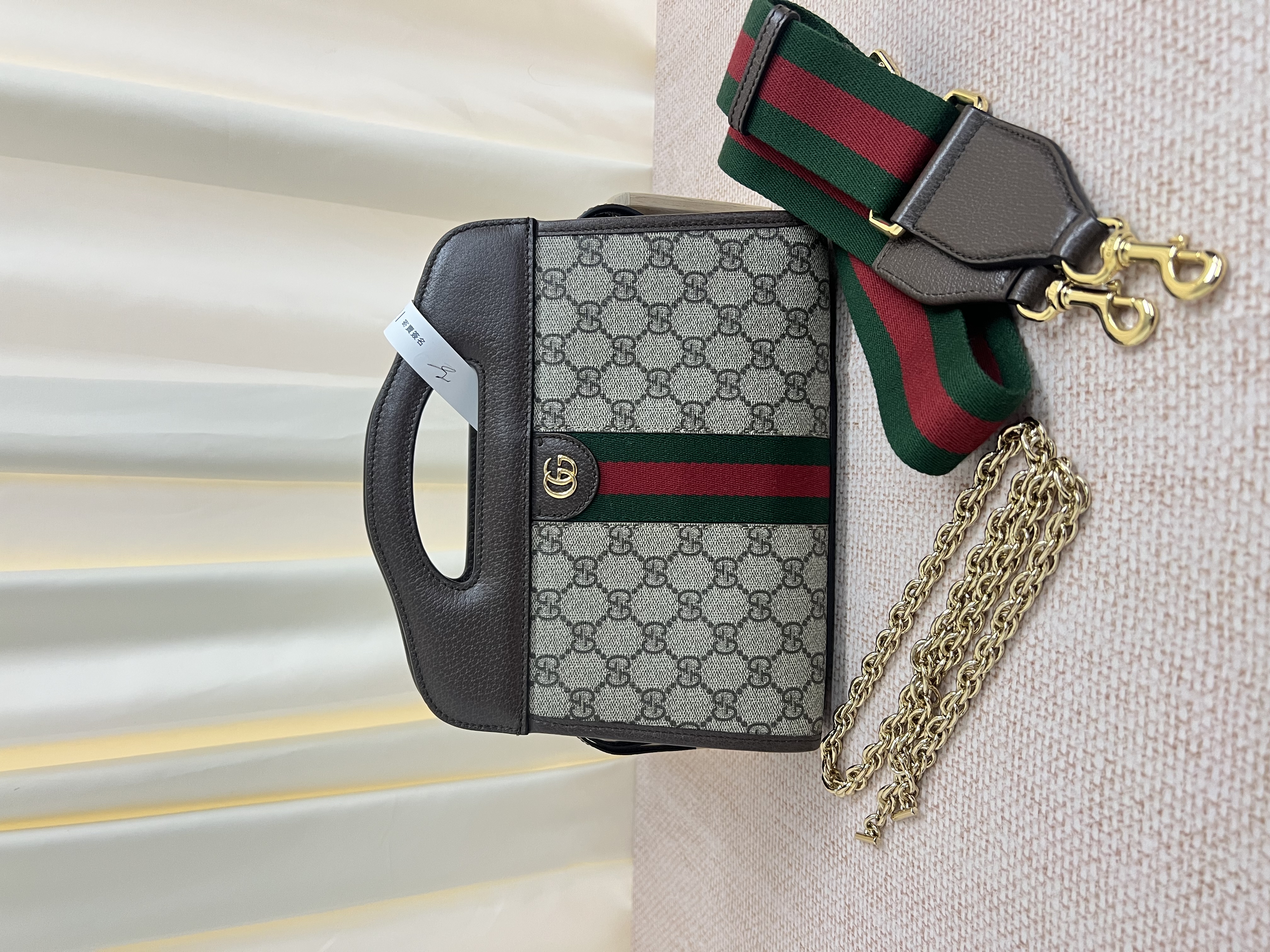 Pre-owned Gucci Ophidia GG Supreme / Product Code: 26040907