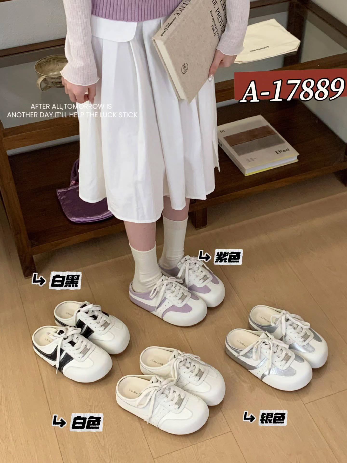 厚底半拖勃肯鞋 🇨🇳