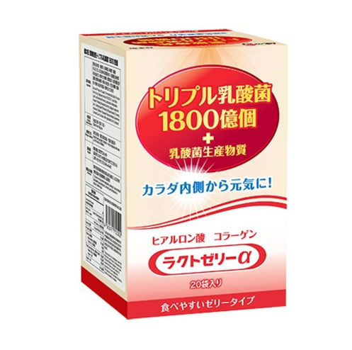 健之日免疫乳酸菌1800億-15g x 20條