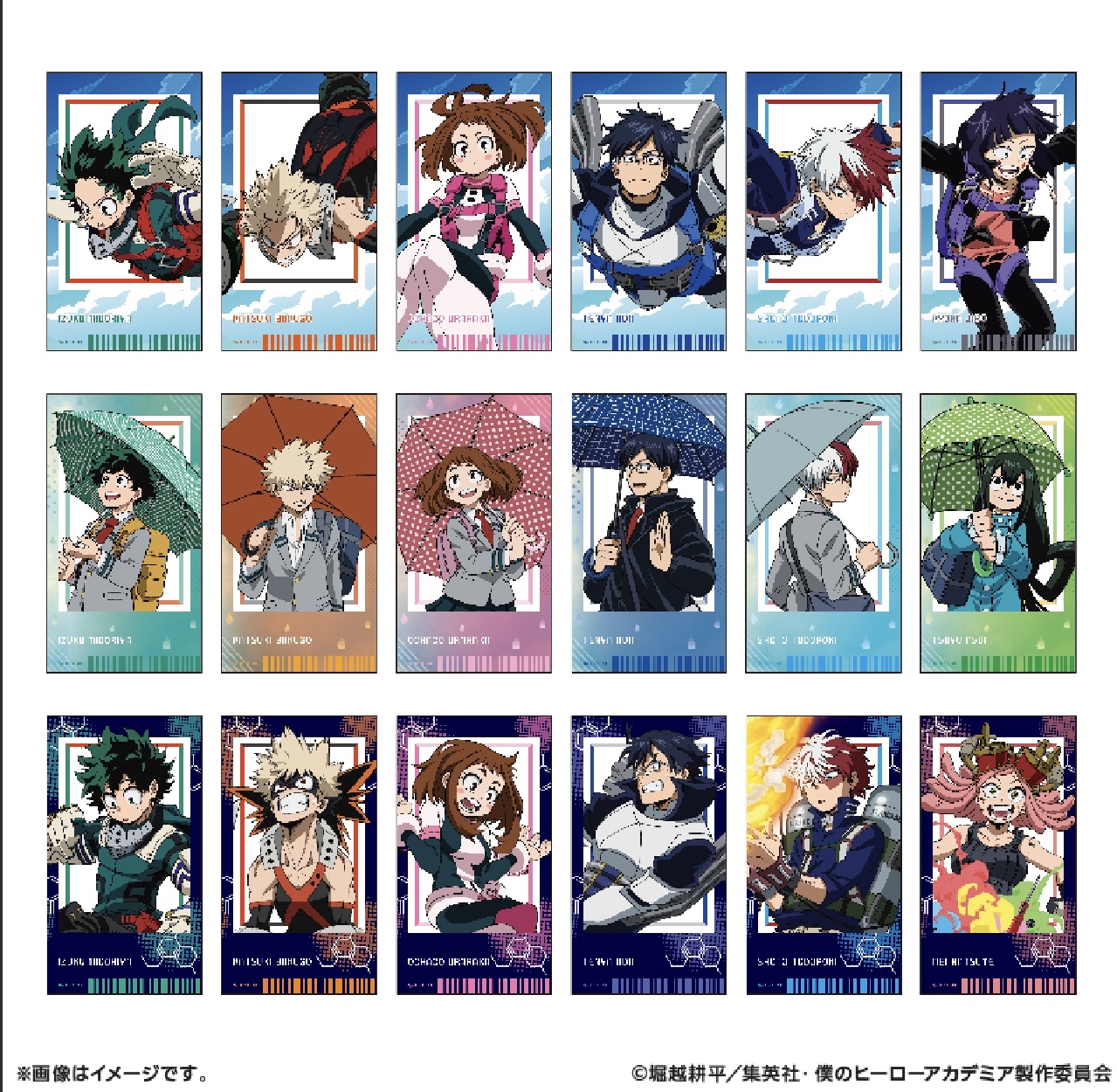 Preorder預9/2026年我的英雄學院10周年記念 clear card vol2原盒