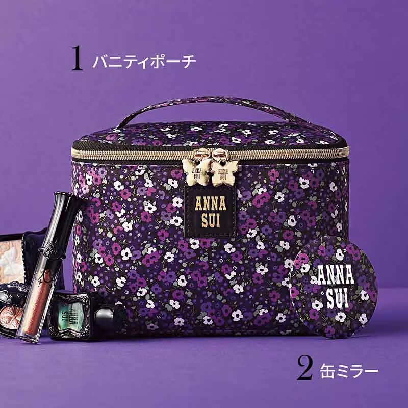 🎀【預訂】Anna Sui 化妝袋 - Sweet 2026年10月刊