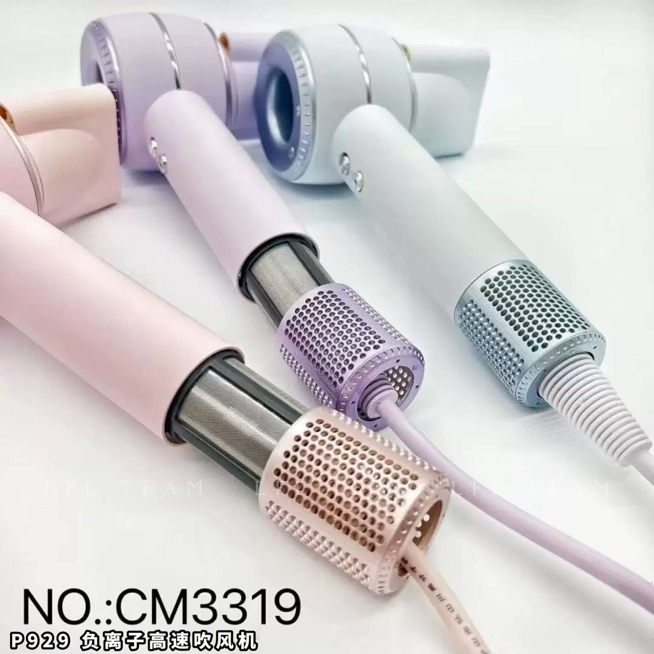 P929 负离子高速吹风机