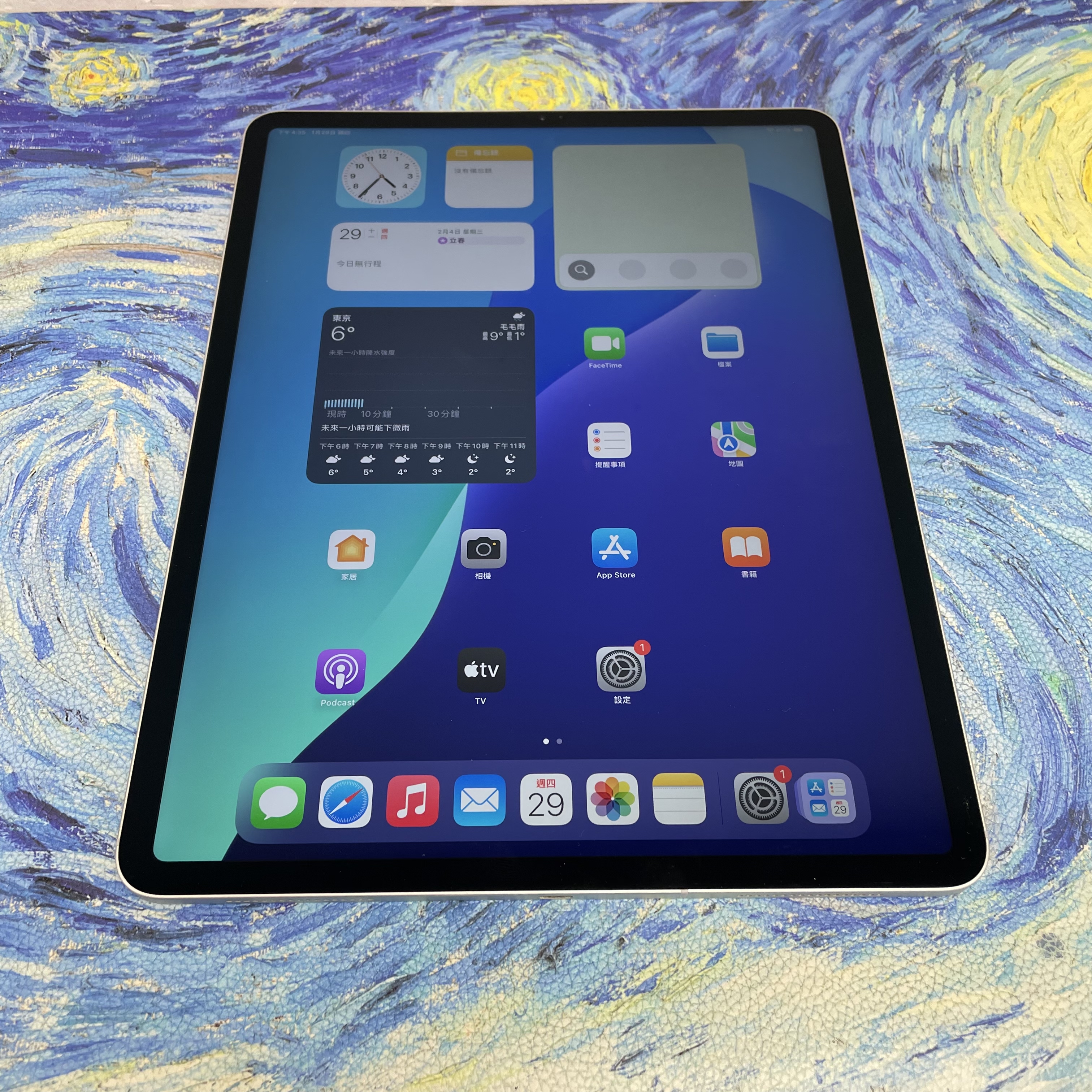 *4380 iPad Pro 4 12.9吋 靚機 256GB 插卡版 銀色 sliver