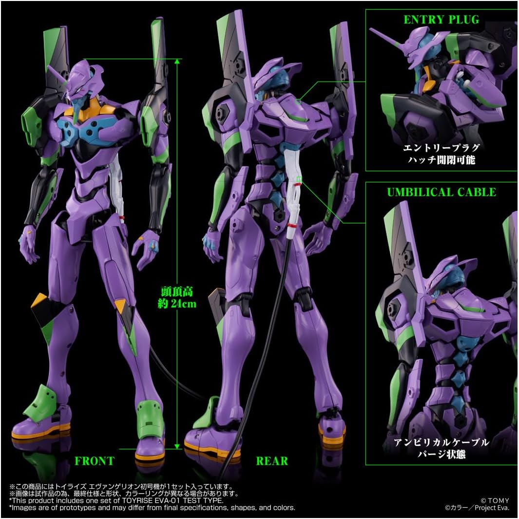 (預訂訂金 $400) (總價 $1100) Takara Tomy T-SPARK Toyrise Evangelion EVA 新世紀福音戰士 初號機 (行版) 