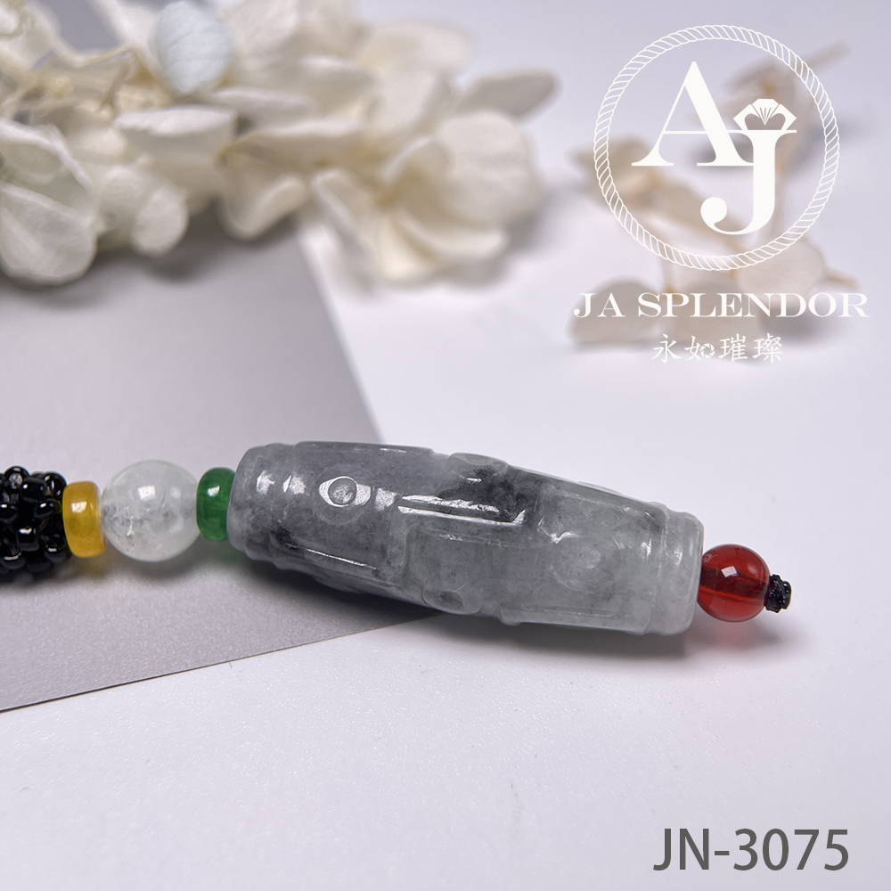 JN-3073，3074 天然翡翠A玉  九眼天珠形路路通