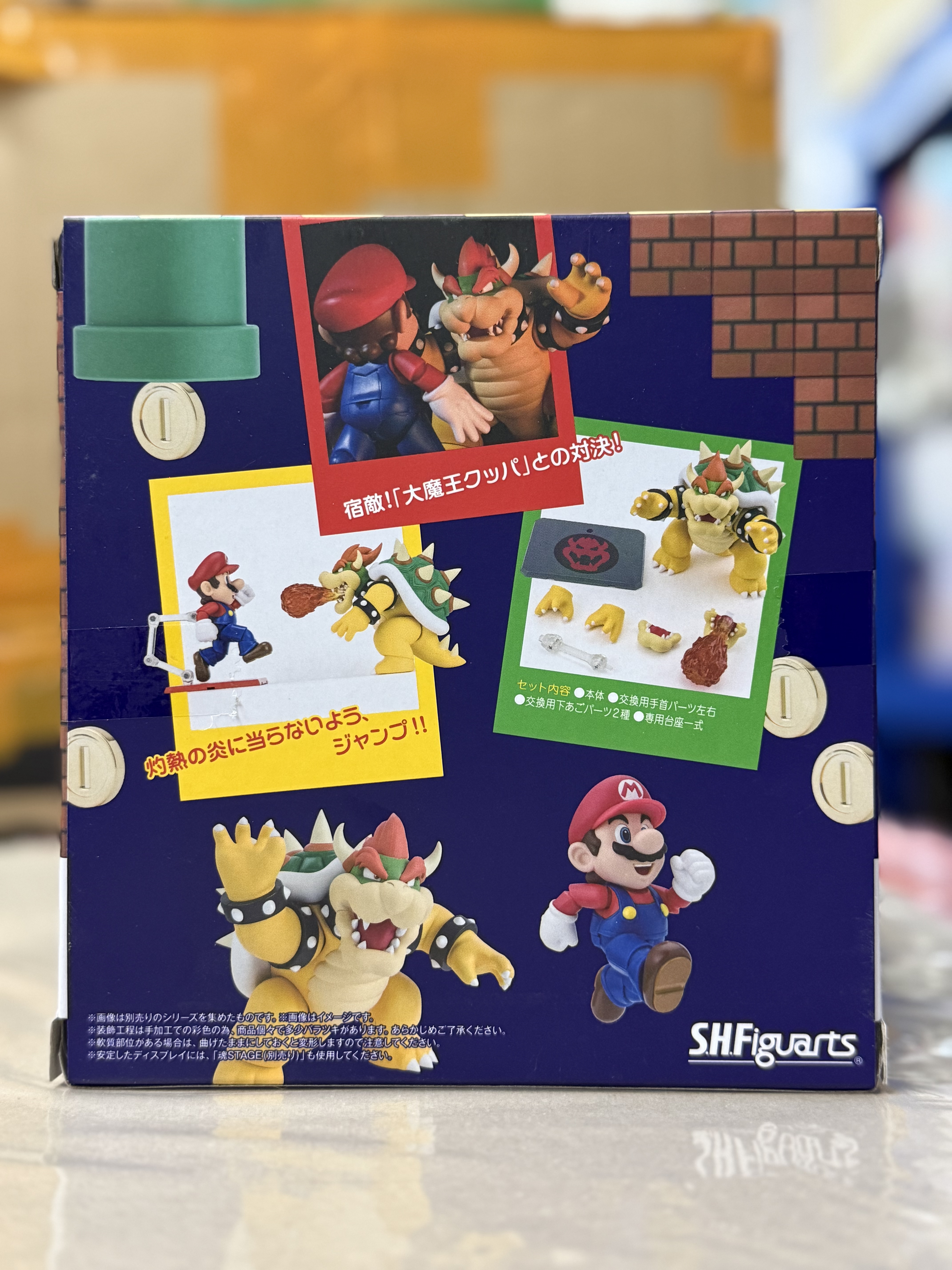 S.H.Figuarts 庫巴 孖寶兄弟 可動SHF Bowser Super Mario action figure