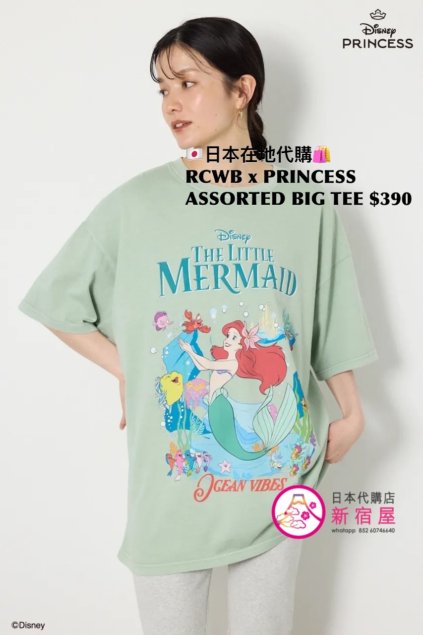 RODEO CROWNS WIDE BOWL x PRINCESS ASSORTED BIG T-SHIRT