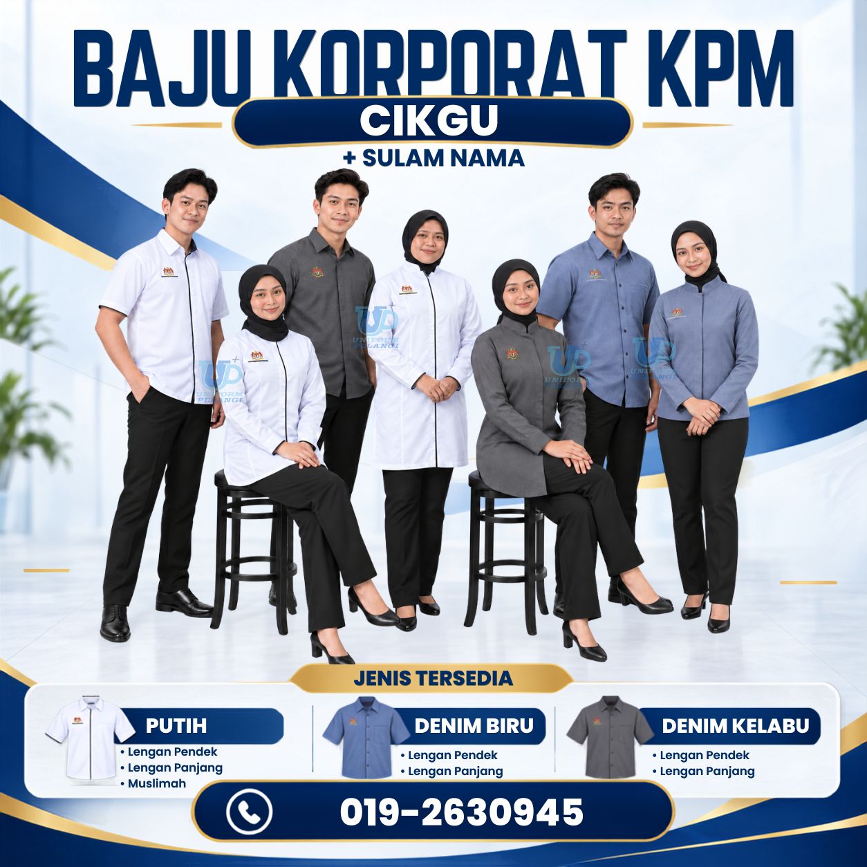 Baju Korporat KPM Putih Cikgu Edisi Terkini Termasuk LOGO Kemeja Lelaki/Perempuan/Muslimah