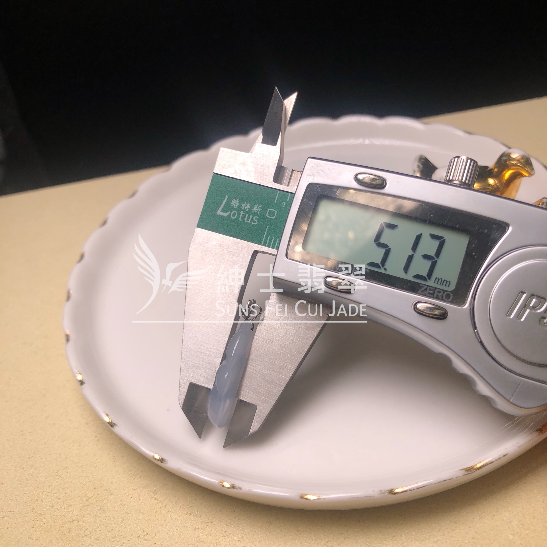 YK01094 冰茄紫玉葉