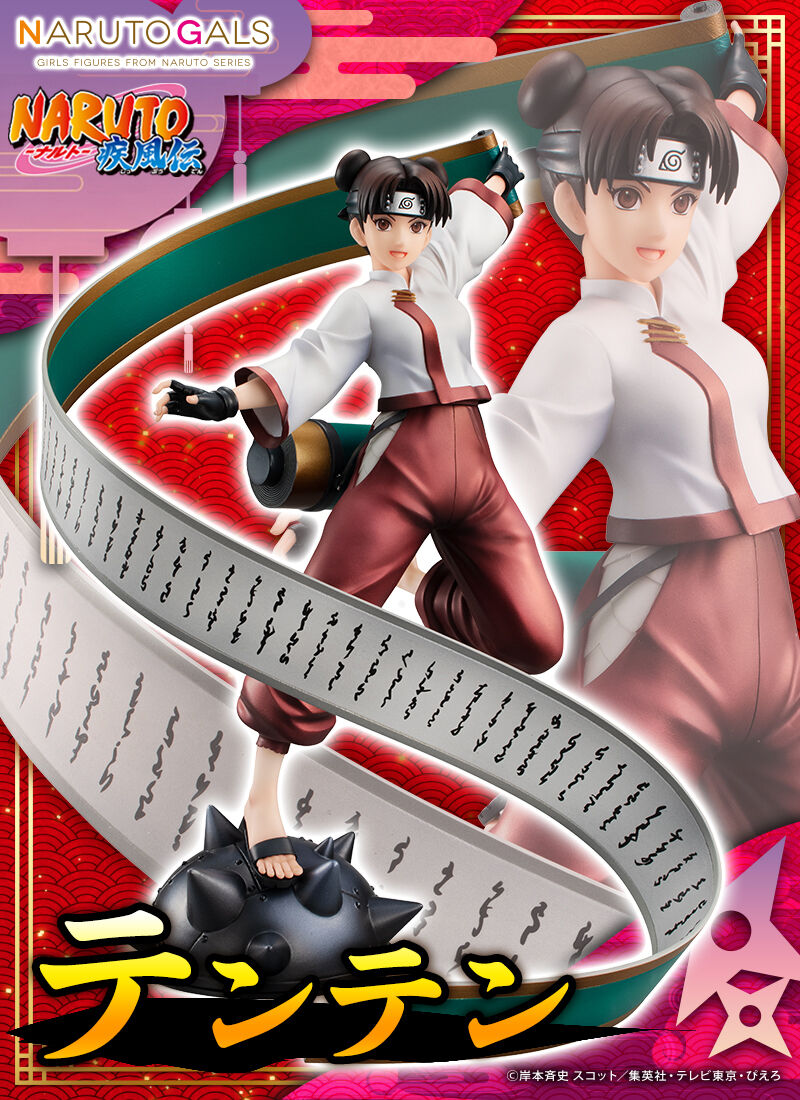 (預訂訂金 $600) (總價 $1394) (魂限) MegaHouse Naruto Gals 火影忍者 疾風傳 天天 (再版) (行版) Naruto Shippuden Tenten 