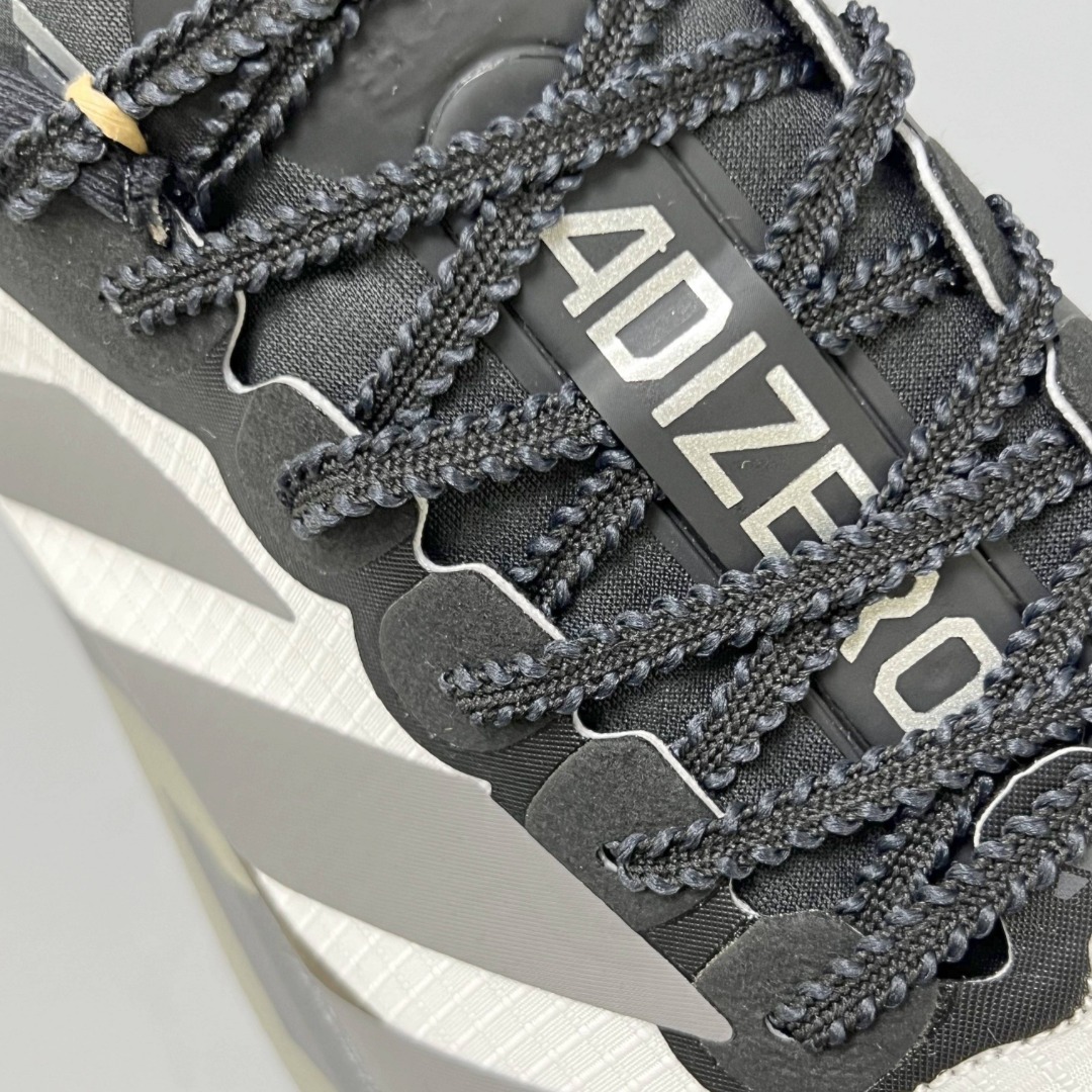 Adidas Adizero EVO SL ATR