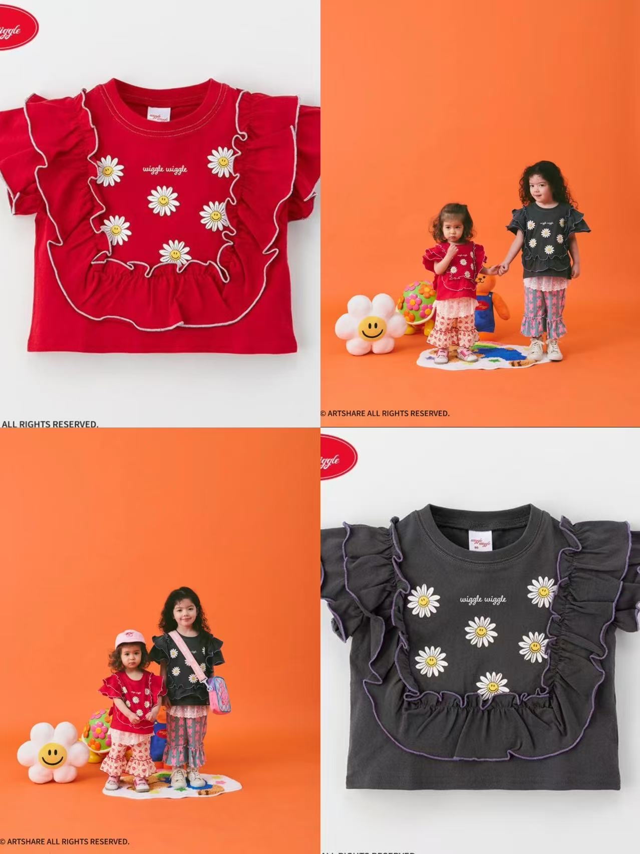 0616 Wiggle wiggle 系列