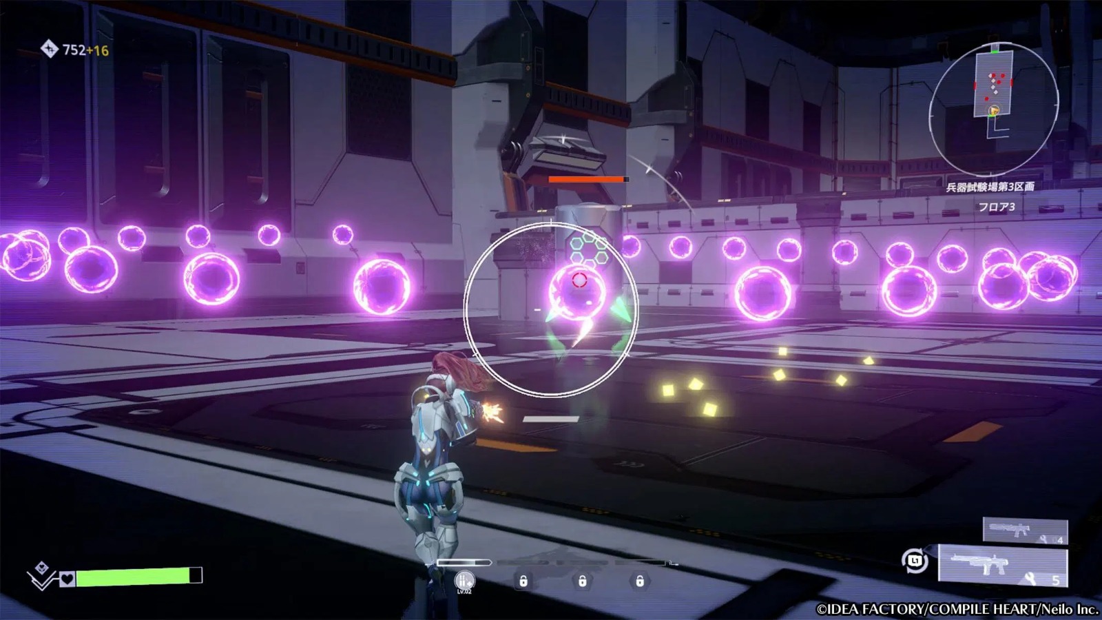 PS5 血色救贖 Scar-Lead Salvation 英/日文  (日文封面) PS5-2677