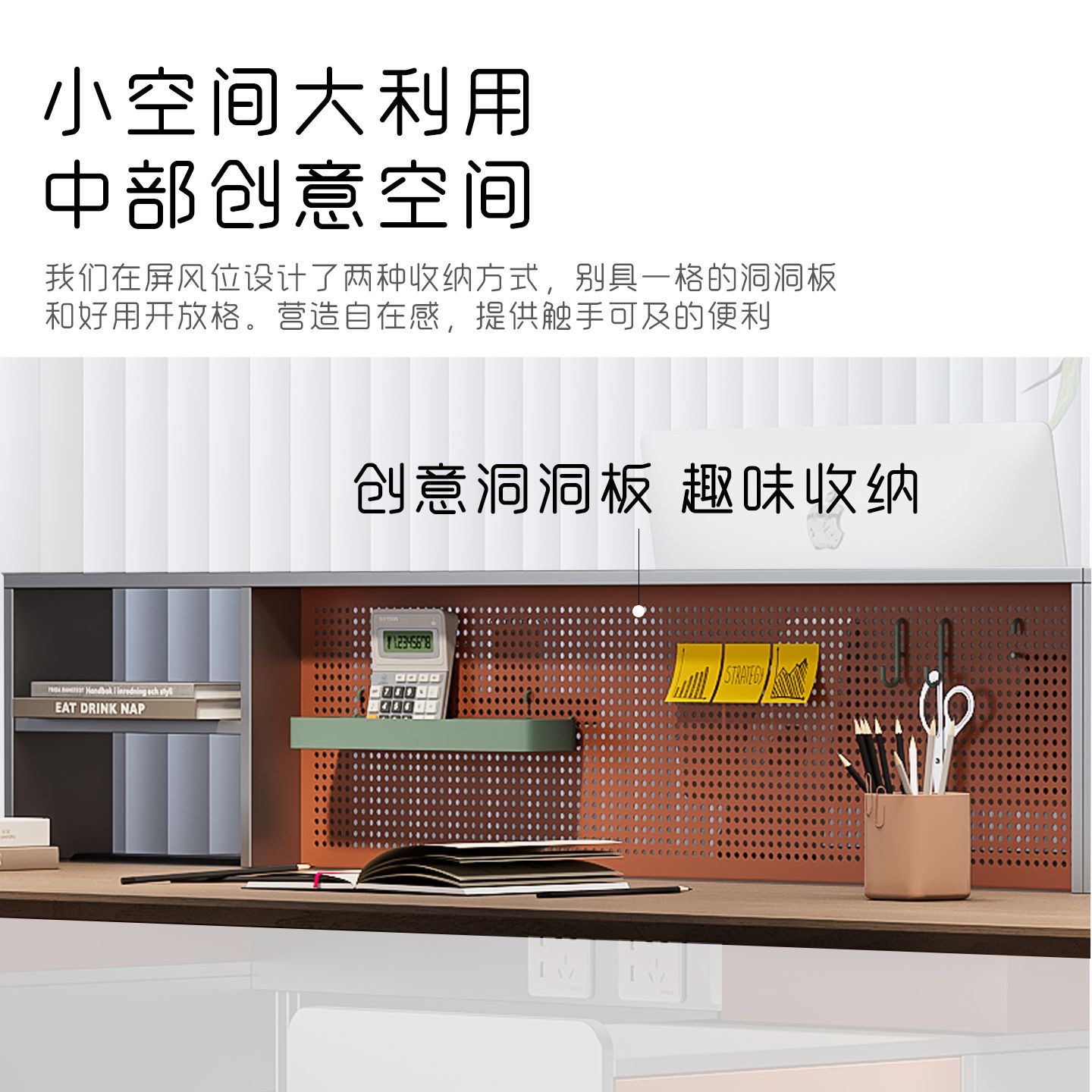 工位辦公桌椅組合簡約現代 2 人 T 型面對面職員桌財務電腦桌辦公傢俬Conference Table