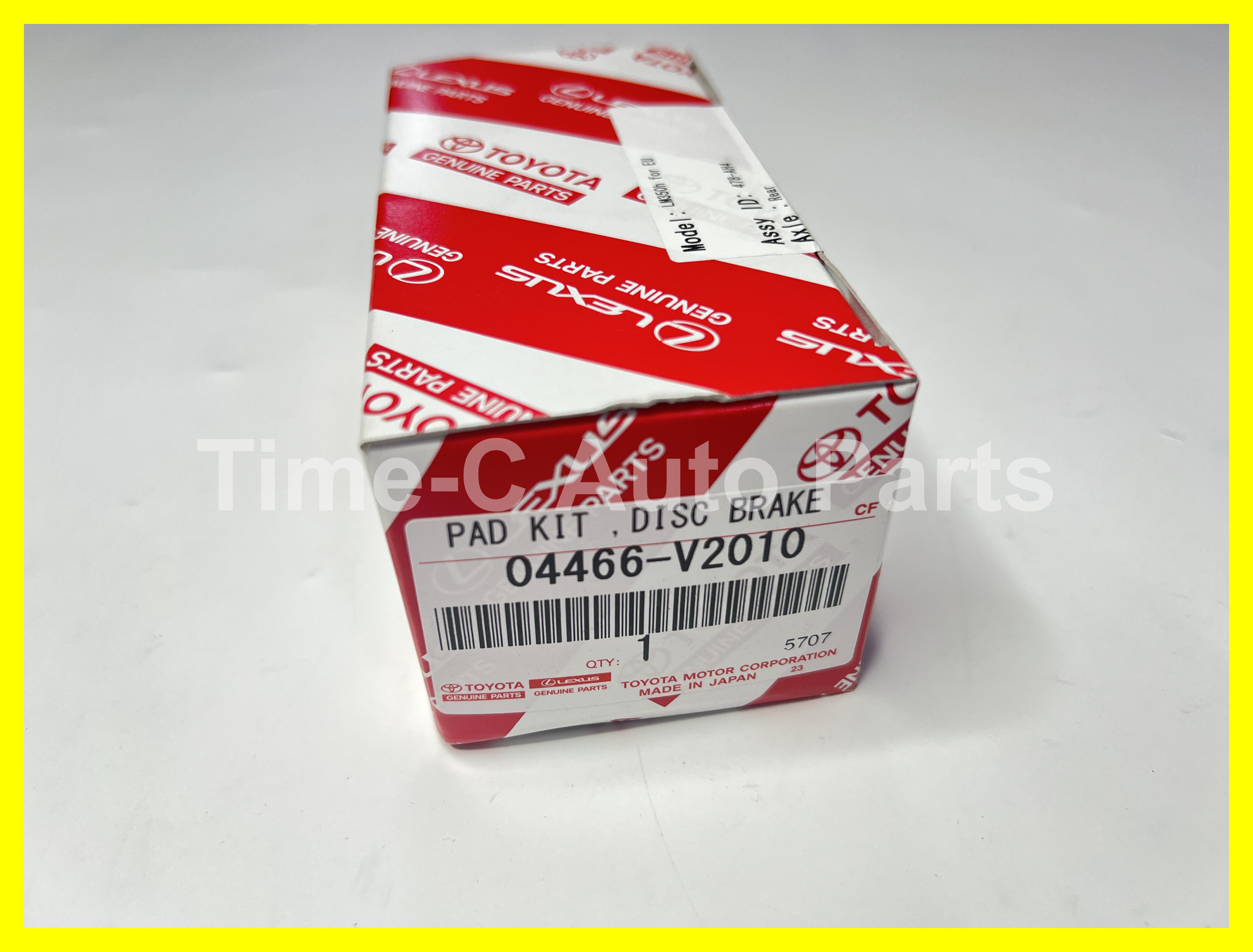 尾煞車皮 04466-V2010 - Toyota Noah Voxy 90系