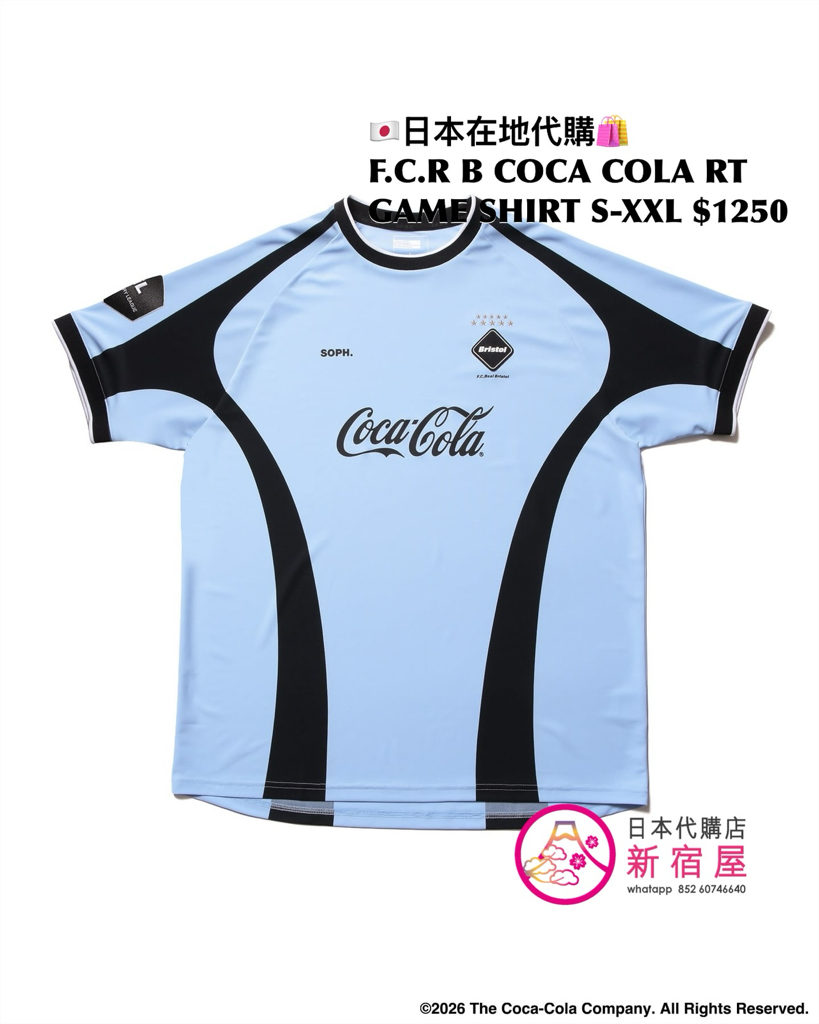 F.C.REAL BRISTOL x COCA COLA RETRO GAME SHIRT 
