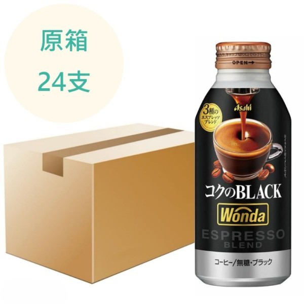 asahi 黑咖啡 400g 24/ box