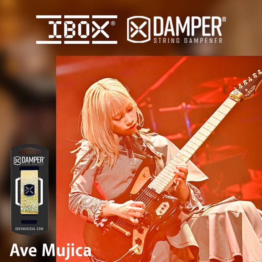 Ibox - Damper - HOLOGRAPHIC GOLDEN LEATHER