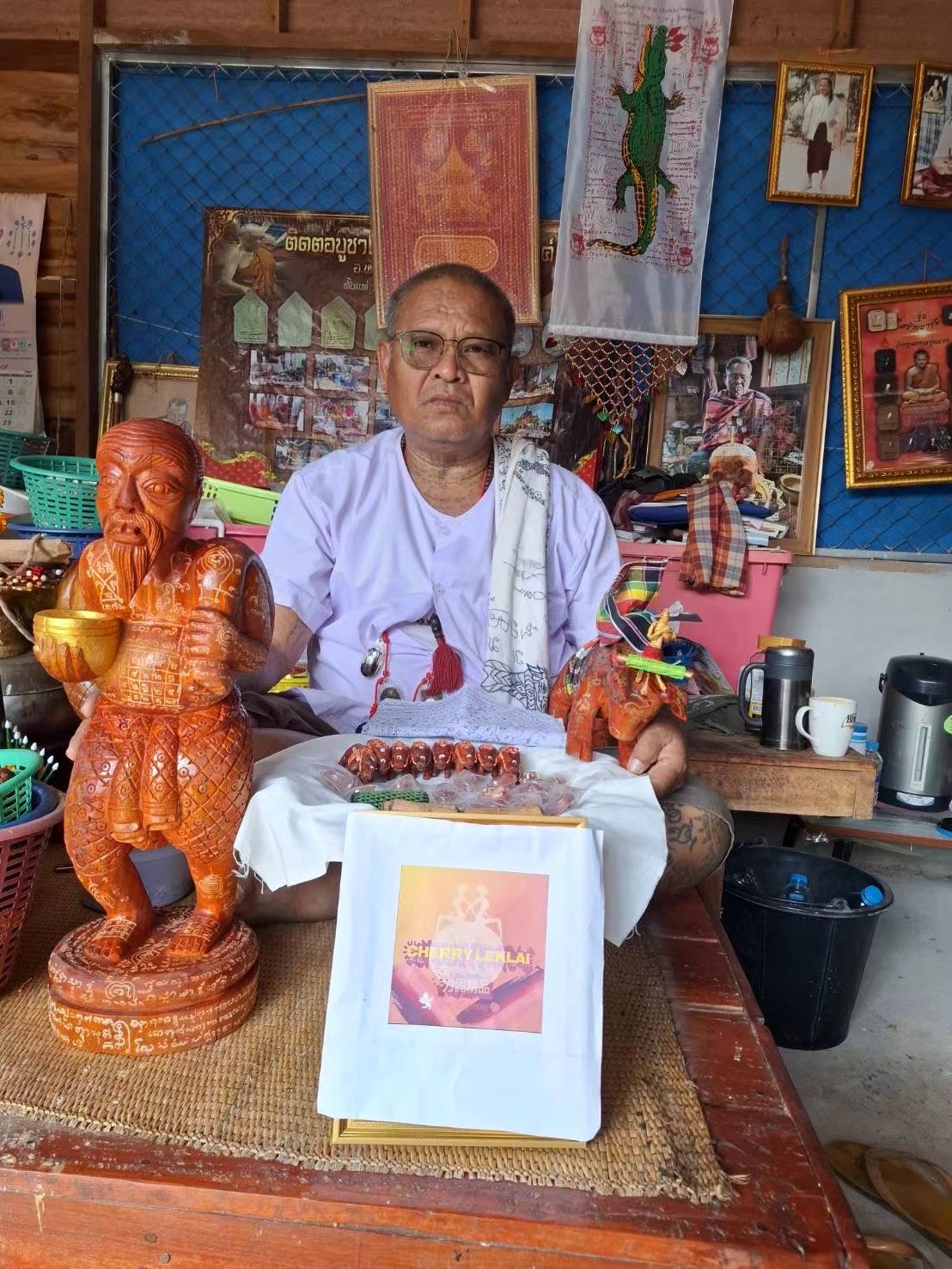 阿贊堆 嘎薩通干sai 霜符管