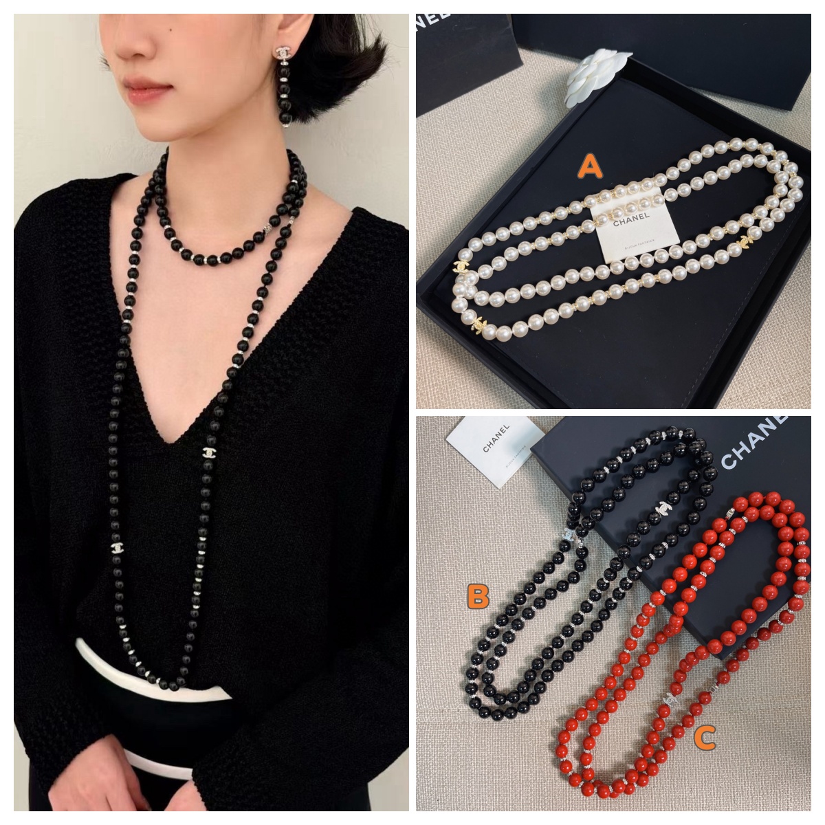 【原單】Chanel  CC燈籠珠長鏈