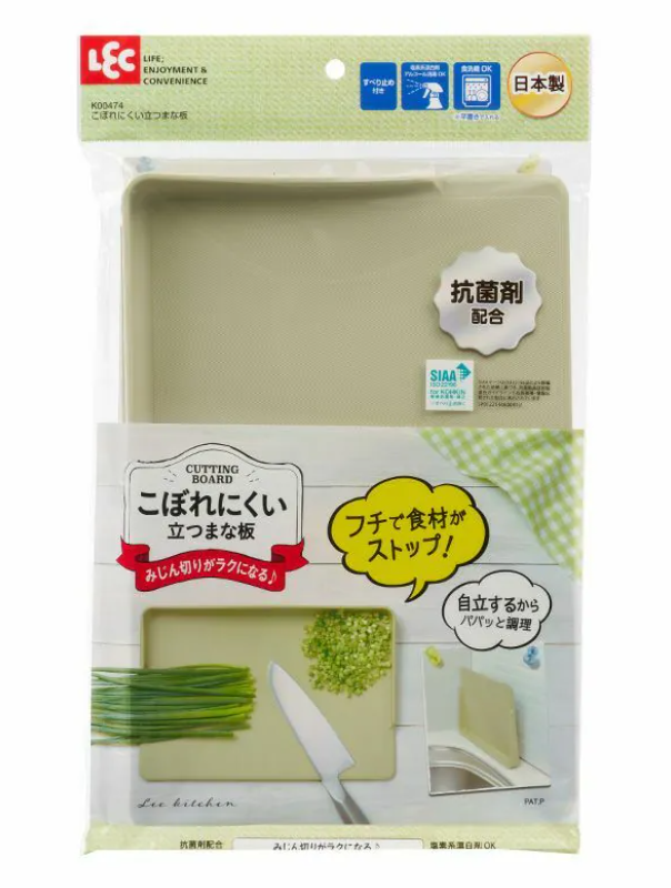 K00474 / LEC 抗菌直立式切菜板(綠色)