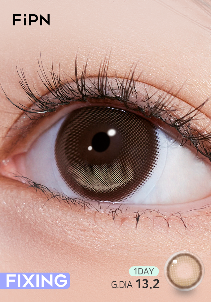 FiPN - Foraea Fixing Camel (1day/10P)