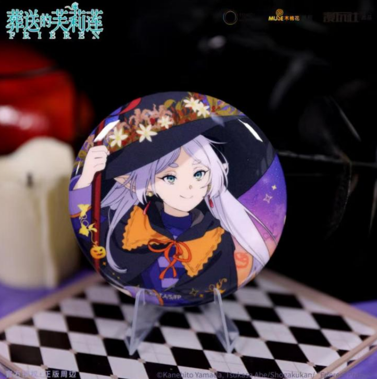 葬送的芙莉蓮 萬聖節 個人徽章