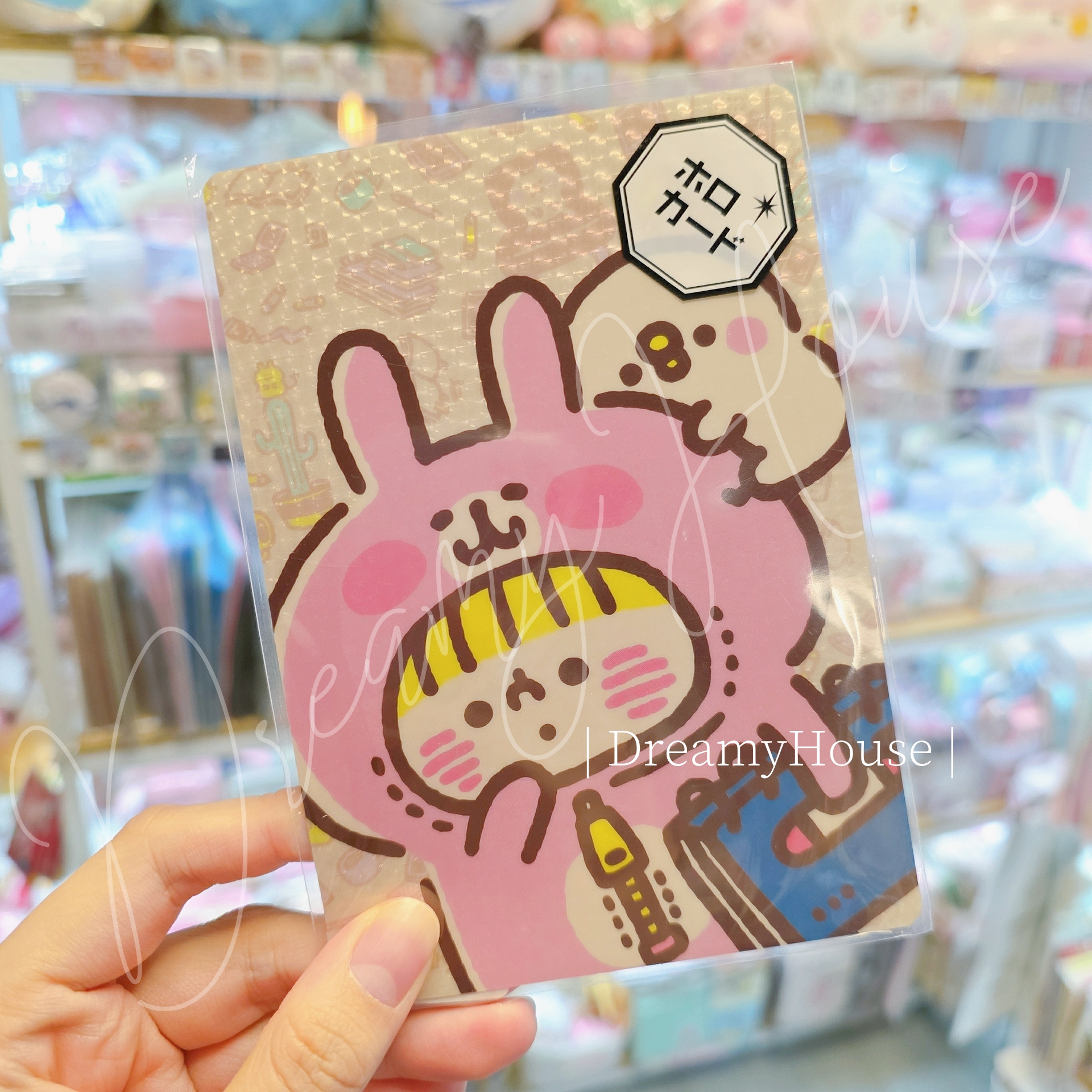 日本 kanahei 🎨kanahei 15th展🎨 postcard