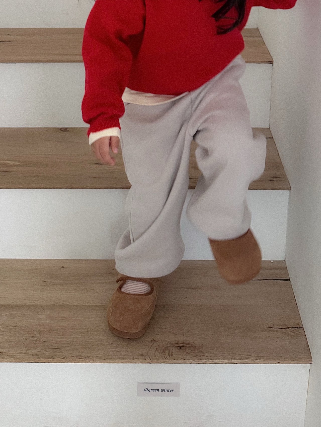 Digreen | Bruni Pants 