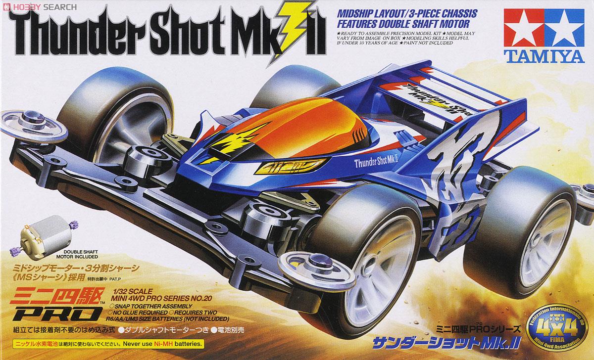 Mini 4WD Pro Thunder Shot Mk.II