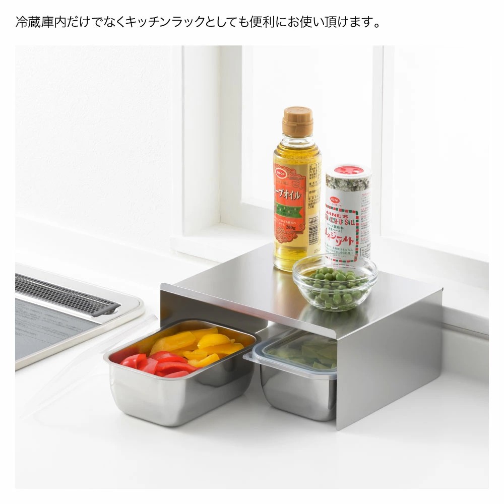 🔥🔥【日本製《吉川》不鏽鋼雪櫃層架】大