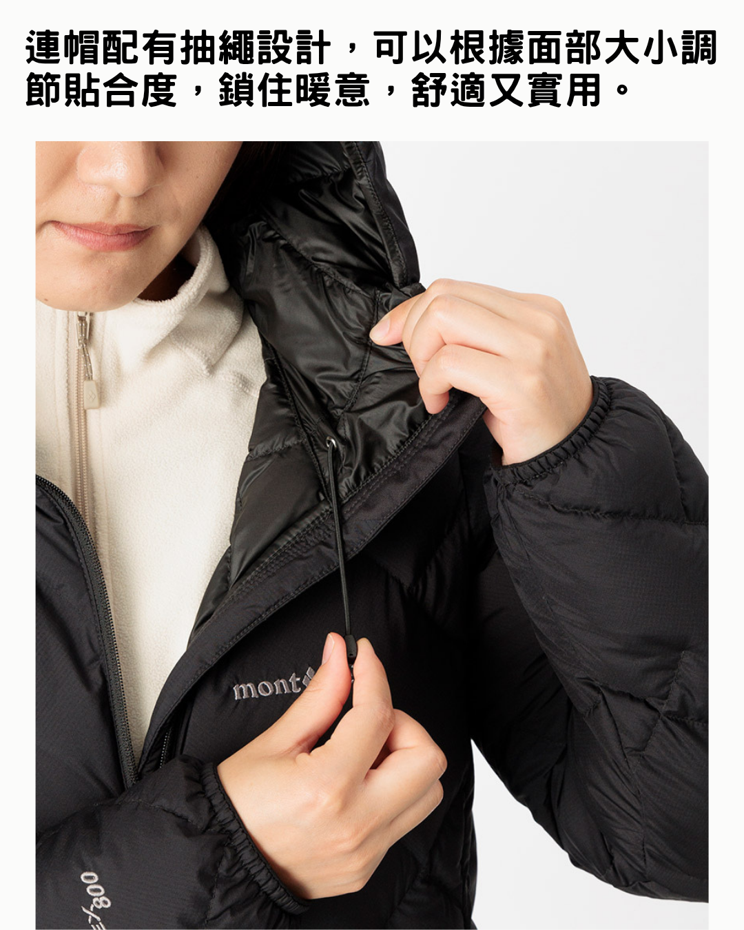 日本代購【 2026新色 日本直送 montbell 女裝 極輕羽絨外套｜輕便保暖必備 | Neige Down Parka Women’s 800FP 】 