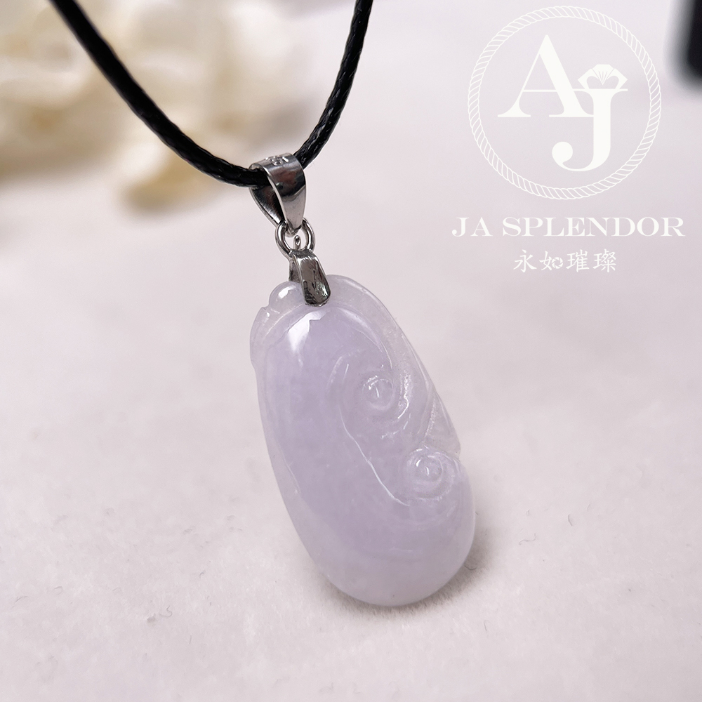 JN-1627 天然翡翠A玉 冰潤淡紫色如意吉祥吊墜
