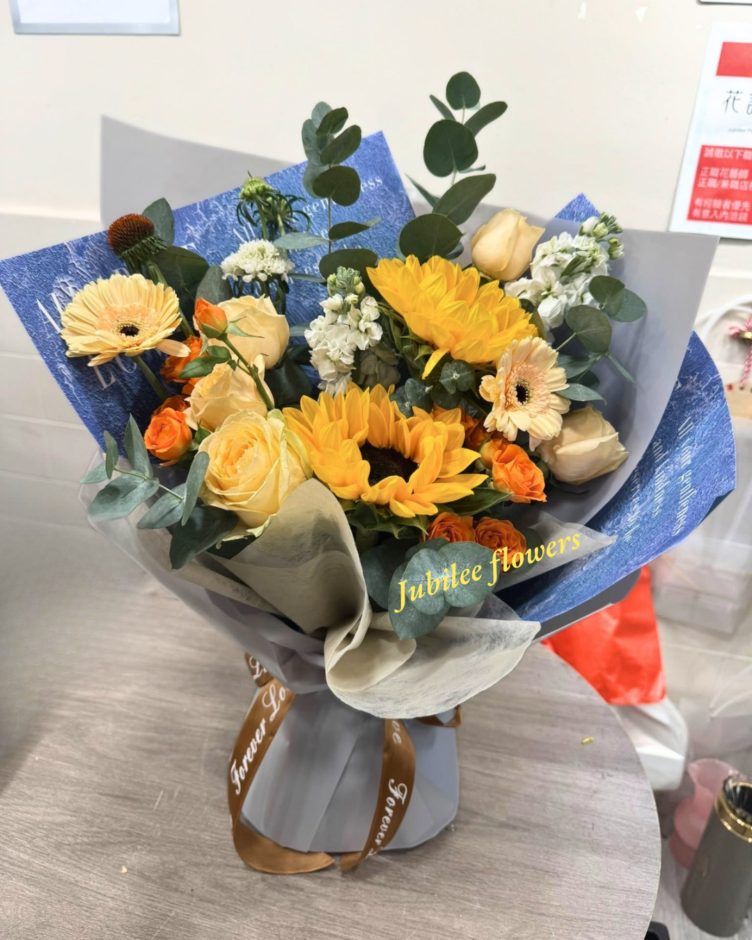 🌻向日葵 · 玫瑰混搭花束 