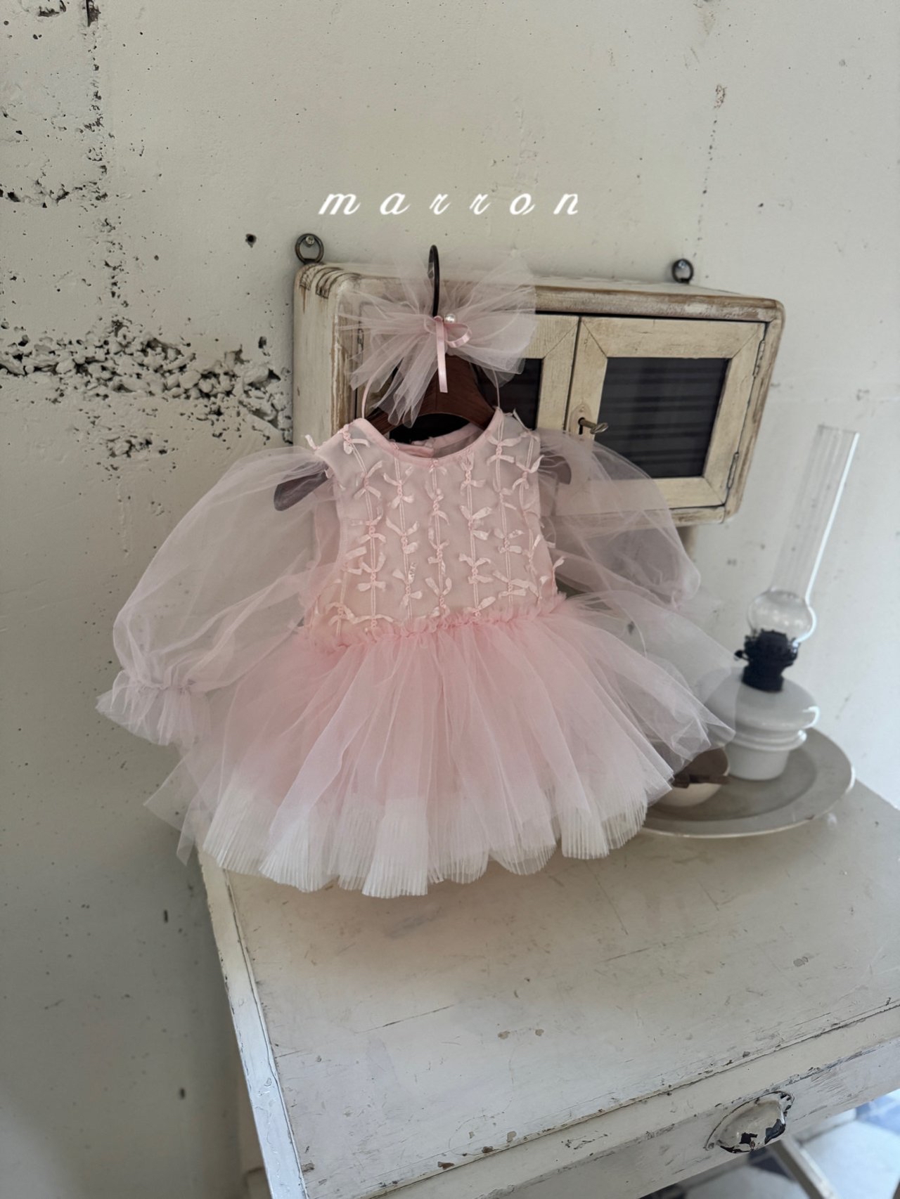 🇰🇷Marron babysuit