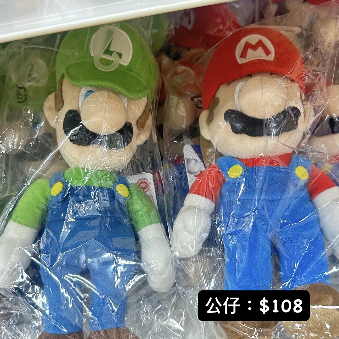 Mario 日本產品代購